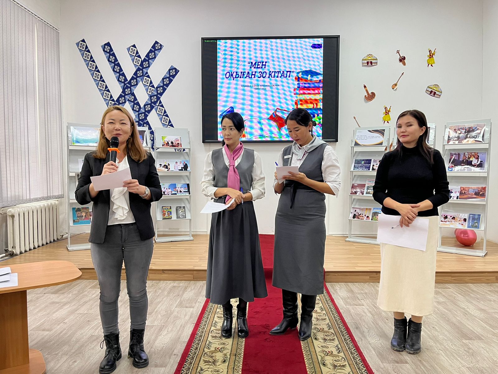 WhatsApp Image 2024 10 21 at 22.27.30