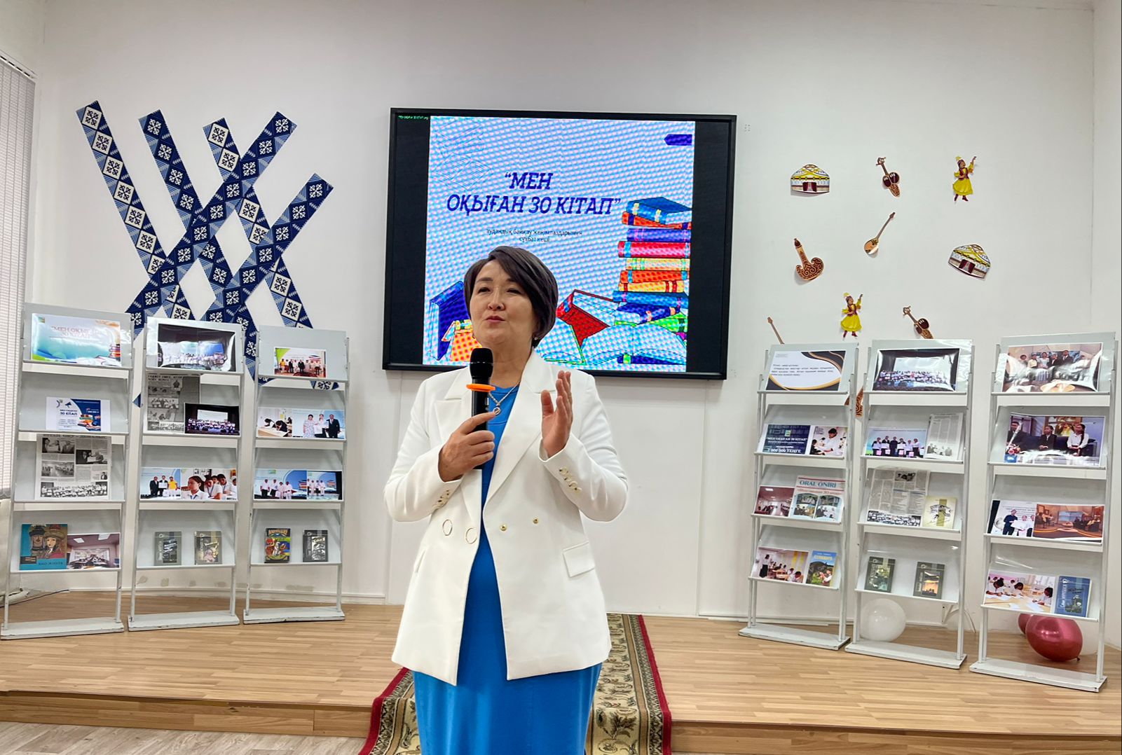 WhatsApp Image 2024 10 21 at 22.27.33