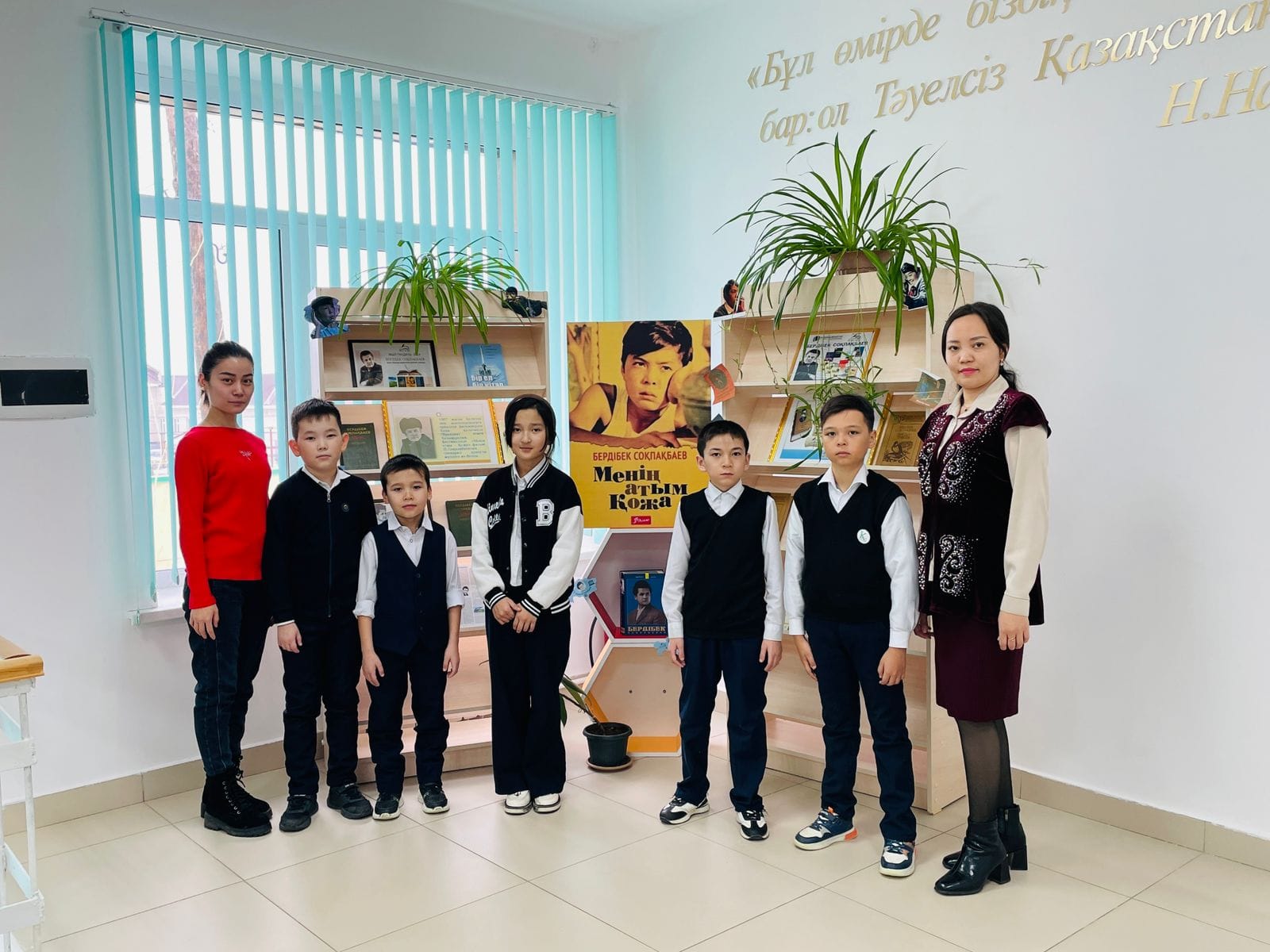 426400542 3641036019545033 8234574646378066595 n