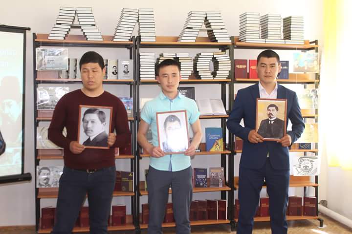 Мәдени шаралар 2018