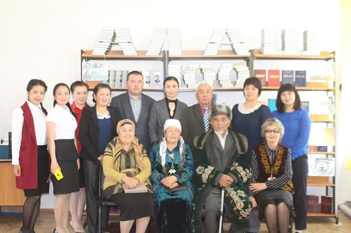 Мәдени шаралар 2017