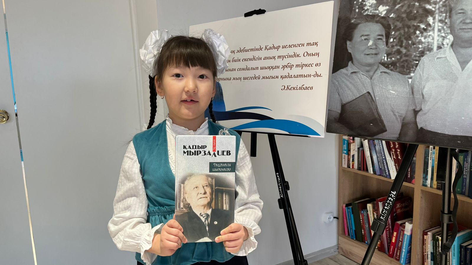 WhatsApp Image 2026 01 05 at 13.01.21 4