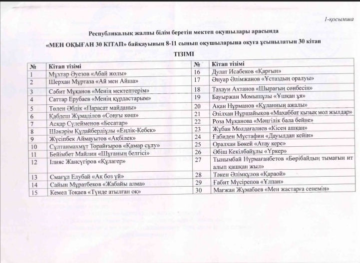 WhatsApp Image 2026 02 24 at 16.00.25