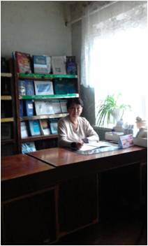 Сарықұдық кіт