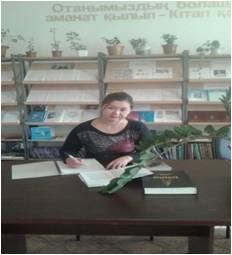 ақпәтер кіт1