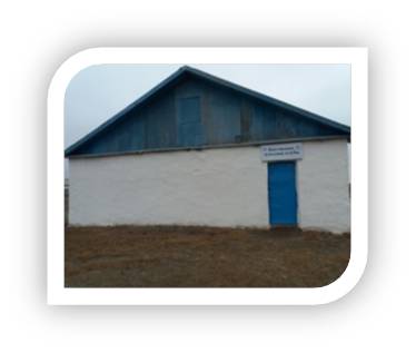 бостандық ж