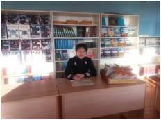 жалп бал кіт2