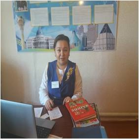 жаңатаң кіт