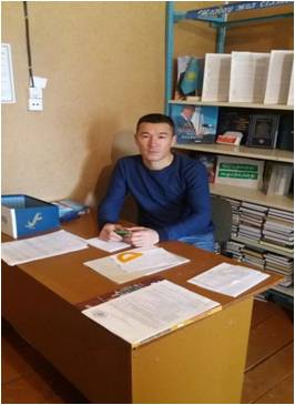 көмекші кіт