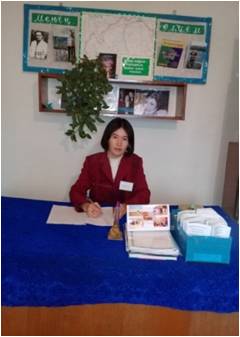 оразғали кіт