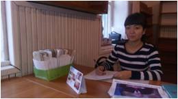 теренкөл кіт